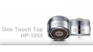Регулируемый аэратор HP-1055 (струя)