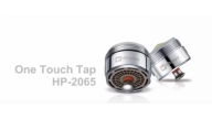 One Touch Tap HP-2065